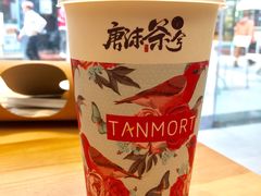 -唐沫茶兮(仓山万达金街店)
