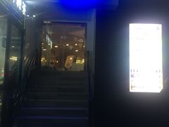 -有何Book(六堰体育馆店)