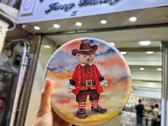 -珍妮曲奇聪明小熊(上环店)