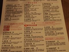 -悠航SLOWBOAT(三里屯店)