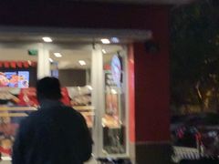 门面-肯德基(杭州和平饭店)