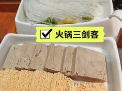 -聚宝源(潞城店)