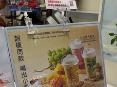 -小茉庐和牛自助火锅(龙湖万达店)