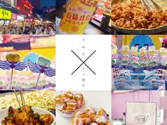 -八一好吃街·高品美食广场