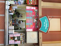 班赞生鲜市场-班赞海鲜市场
