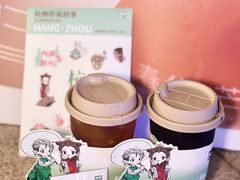 -炖物24章·顺时轻养茶(杭州大厦店)
