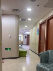 -上海宏康医院·医疗美容科