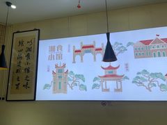 -福巷湘食小馆·猛火现炒(上海首店)