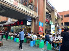 门面-纽道沸巫山纸包鱼(中海国际店)