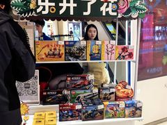-龙湖重庆时代天街