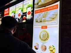 -南方迷宗大包(湖滨店)