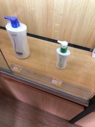 -北京协和医院护肤品专卖