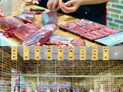 -潮牛宴·鲜牛肉自助火锅烤肉(龙岩新罗万达店)