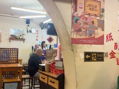 -炒豆合作社(东四总店)
