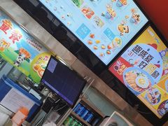 -吉野家(宾水道店)