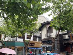 -江南春(中山中路店)