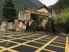 -东天目山风景区