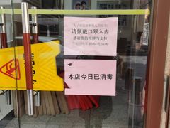 -中国照相馆(王府井店)