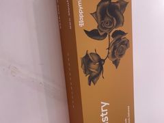 -HappyMiss花满楼鲜花饼(顺城店)