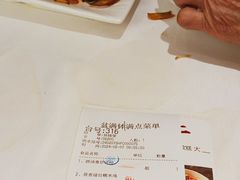 -盆满钵满·国家非遗传承(云台店)