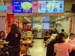 -哈灵现炒本帮面(宁波路店)