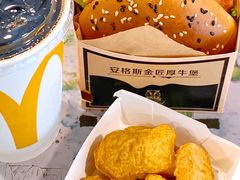 -麦当劳(北京路广百广场店)