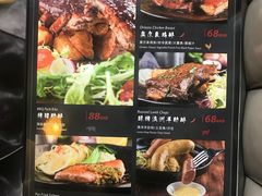 -莫多多餐厅