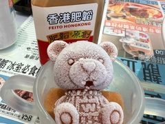 -肥韬茶餐厅(海上世界店)