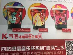 -肯德基(西单商场店)