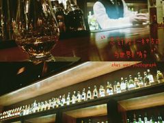 -The Bottle Bar(羲和商业广场店)