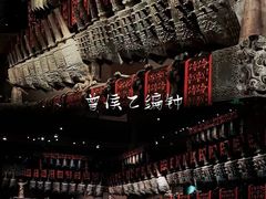 -湖北省博物馆