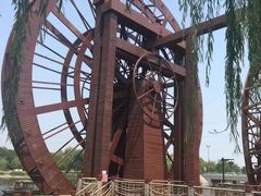 -西安汉城湖景区