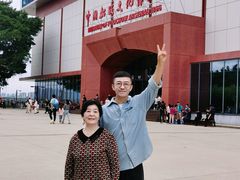 -中国船政文化博物馆