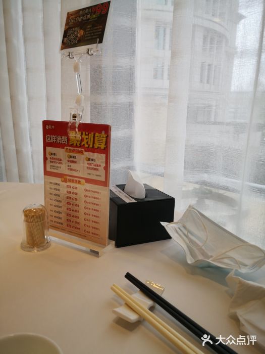 万龙洲海鲜(南新仓店)图片