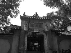 -寻龙山风景旅游区