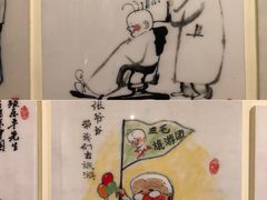 -张乐平故居