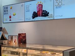 -喜茶(中山利和新地店)