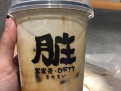 -LELECHA乐乐茶(美罗城店)