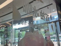 -COSTA COFFEE(丰联广场店)
