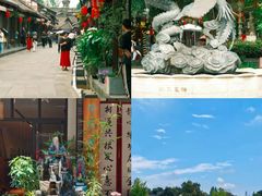 -崇州市街子古镇