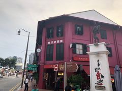 -南洋老咖啡(牛车水店)
