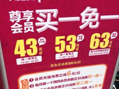 -非烤勿扰自助烤肉海鲜火锅(南城莱蒙店)