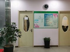 -好莱坞音乐进修学校(瑞平路校区)
