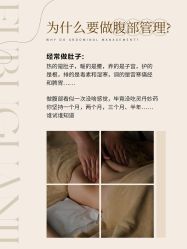 -克丽缇娜