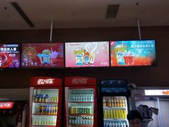 -幸福蓝海国际影城(崇安寺T12店)