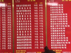 -李记特色罐罐米线(重庆中环大厦店)