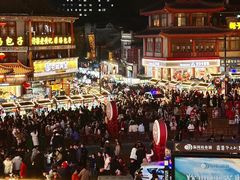 -鼓楼夜市