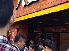 iphone_upload_pic-八婆婆烧仙草(中山路店)