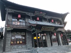 门面-鼓楼东街老火锅(鼓楼店)