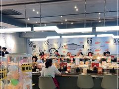 -元气寿司(东方宝泰店)